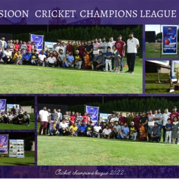 Qasioon-Cricket-Champions-League